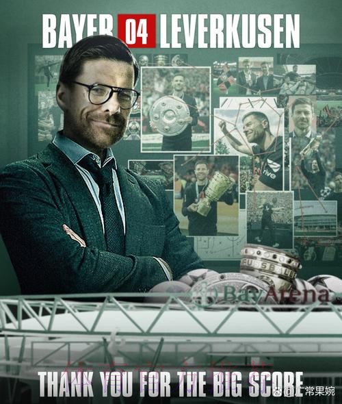 多家媒体:齐祖已告知皇马球员 他将在赛季末离队