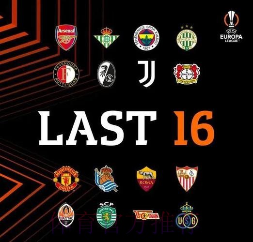 法国足球票选拉莫斯是否是第一 本人转发:自豪 法国足球票选拉莫斯是否是第一 本人转发:自豪