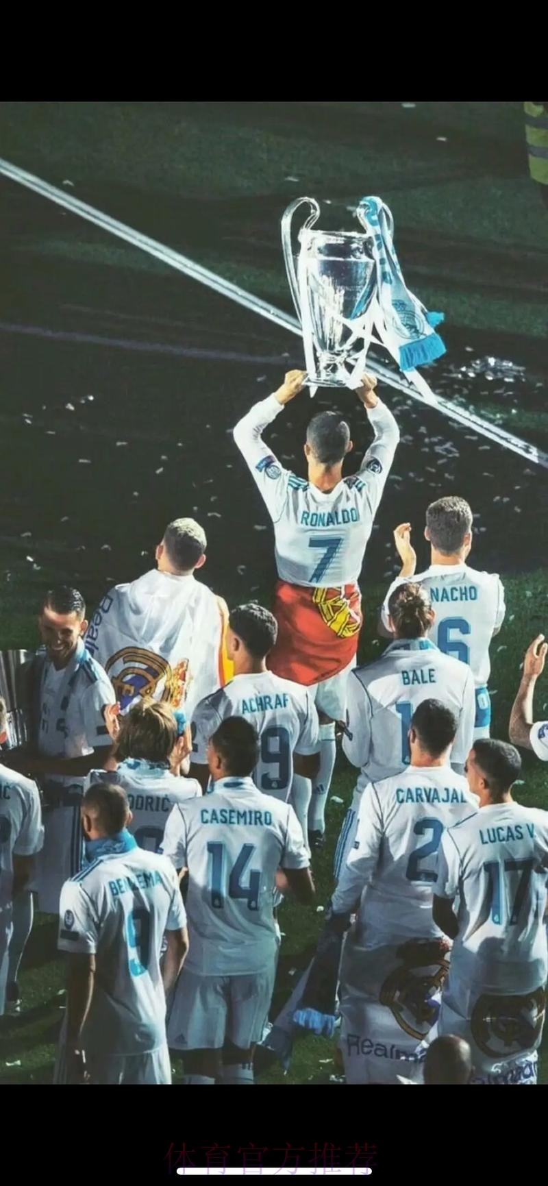 克洛普:第一次面对没C罗贝尔的皇马 比赛会很艰难 克洛普:第一次面对没C罗贝尔的皇马 比赛会很艰难