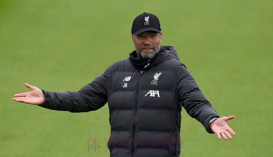 克洛普:第一次面对没C罗贝尔的皇马 比赛会很艰难 克洛普:第一次面对没C罗贝尔的皇马 比赛会很艰难