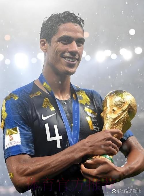 就算瓦拉内离队 皇马也不会在中卫位置进行引援 就算瓦拉内离队 皇马也不会在中卫位置进行引援