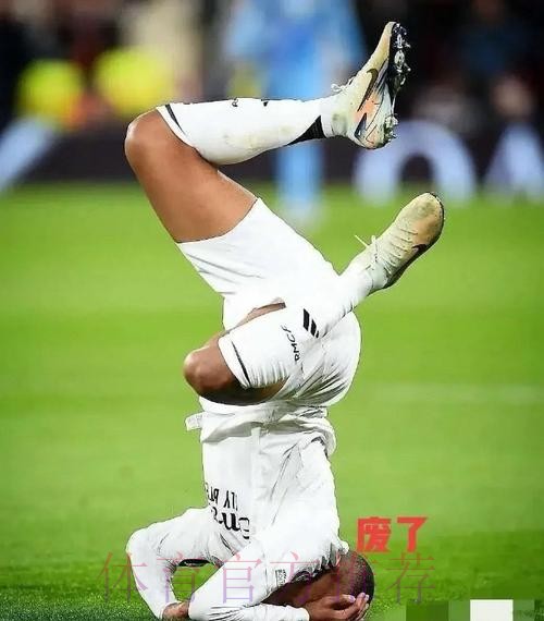 飘逸灵动!皇马新王诡异脚后跟破门 钻了门将的裆