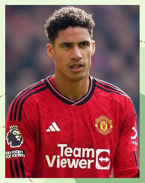 一天加价一千万?马卡:曼联为瓦拉内报价5千万欧 一天加价一千万?马卡:曼联为瓦拉内报价5千万欧