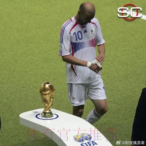 齐达内:我们能晋级 很喜欢球队落后之后的反应 齐达内:我们能晋级 很喜欢球队落后之后的反应