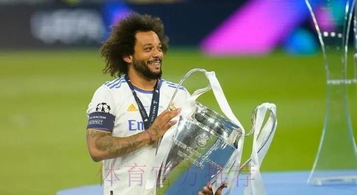 皇马没钱了!全员接受降薪10% 连续俩转会期0引援 皇马没钱了!全员接受降薪10% 连续俩转会期0引援