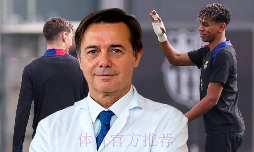 皇马队医让球员在家中接受检测 使全队躲过一劫